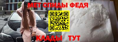 марки lsd Ипатово