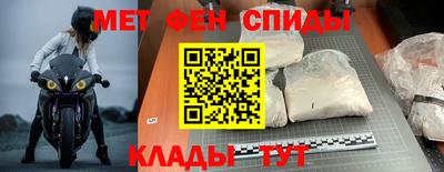 гидра Апрелевка