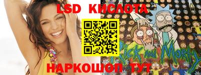 мескалин Ирбит