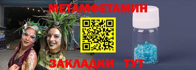 марки nbome Изобильный