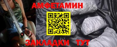 марки nbome Изобильный