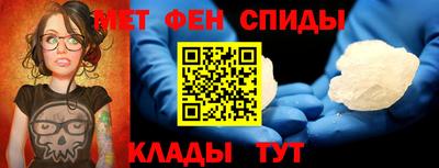 а пвп мука Апшеронск