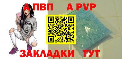 марки nbome Изобильный
