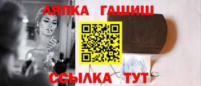 мескалин Ирбит