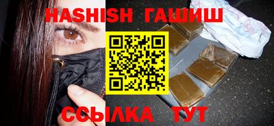марки nbome Изобильный