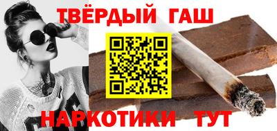 мескалин Ирбит