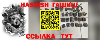 а пвп мука Апшеронск