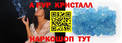 марки nbome Изобильный