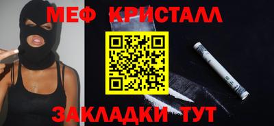 марки lsd Ипатово