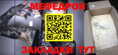 марки nbome Изобильный