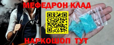 марки nbome Изобильный
