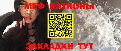 марки nbome Изобильный