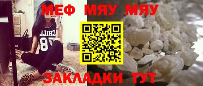 марки nbome Изобильный